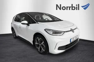 Volkswagen ID.3 2023